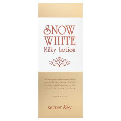 Secret Key, لوشن حليبي بياض الثلج، 4.23 أونصة (120 جم)