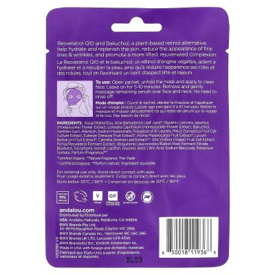 Andalou Naturals, تجديد فوري وشد البشرة، قناع الوجه المائي التجميلي للوجه، 1 ورقة ألياف، 0.6 أونصة سائلة (18 مل)