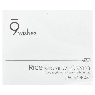 9Wishes, كريم تألق الأرز، 1.7 أونصة سائلة (50 مل)
