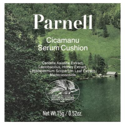 Parnell, Cicamanu Serum Cushion، 24N طبيعي عاري، 0.52 أونصة (15 جم)