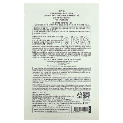 Mizon, Joyful Time Essence Beauty Mask، الصبار، ورقة واحدة، 0.81 أونصة (23 جم)