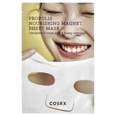 CosRx, قناع ورقي للتجميل مغناطيسي مغذي بالبروبوليس، 0.84 أونصة سائلة (25 مل)