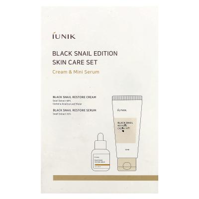 iUNIK, Black Snail Edition Skin Care Set, Cream & Mini Serum, 2 Piece Set