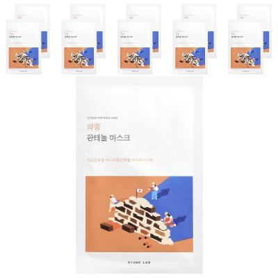 Round Lab, قناع الجمال بالبانثينول من فول الصويا، 10 أقنعة، 0.85 أونصة سائلة (25 مل) لكل واحدة