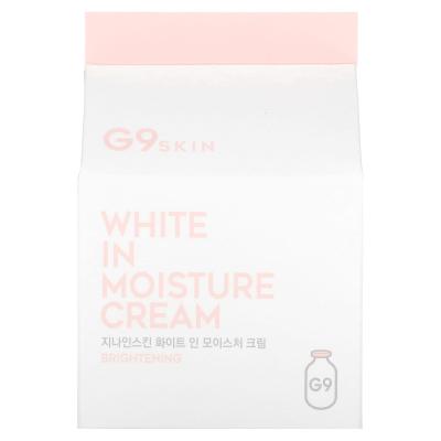 G9skin، كريم مرطب أبيض، تفتيح، 100 جم