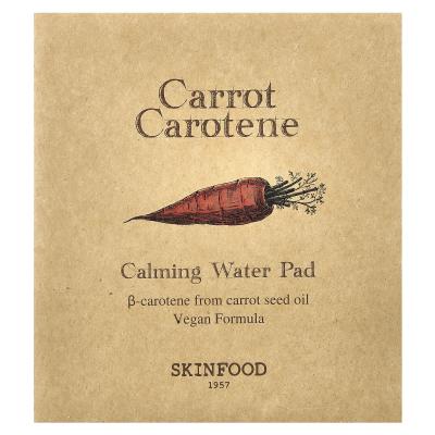 SKINFOOD, كاروتين الجزر، وسادة مياه مهدئة، 60 وسادة