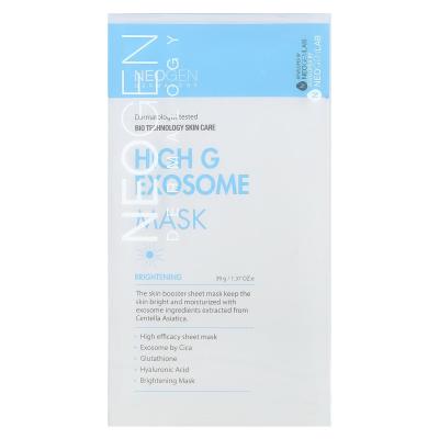 Neogen, قناع التجميل High G Exosome، لتفتيح البشرة، 5 عبوات، 1.37 أونصة (39 جم) لكل واحدة
