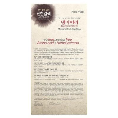 DAENG GI MEO RI، صبغة شعر عشبية طبية، بني متوسط، مجموعة واحدة