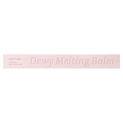 Merythod, Dewy Melting Balm، 01 Pink Sunset، 0.1 أونصة (2.9 جم)