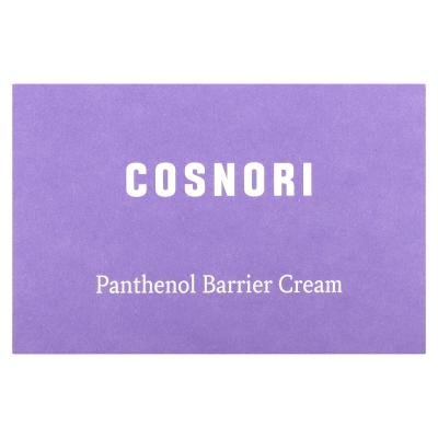 Cosnori, كريم بانثينول الحاجز، 1.69 أونصة سائلة (50 مل)