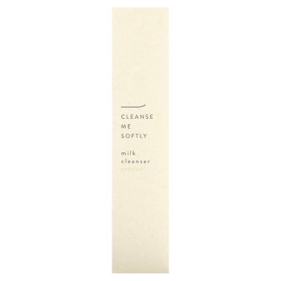 Sioris, منظف الحليب Cleanse Me Softly، بالحمضيات، 6.76 أونصة سائلة (200 مل)