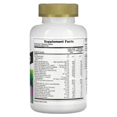 NaturesPlus, Animal Parade Gold، مكمل غذائي متعدد الفيتامينات قابل للمضغ للأطفال، عنب، 120 قرصًا على شكل حيوانات