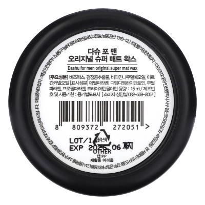 Dashu, للرجال، شمع سوبر مات الأصلي، 0.51 أونصة سائلة (15 مل)