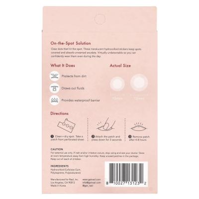 رايل، رقعة ميراكل، غطاء بقعة غير مرئي، 48 رقعة