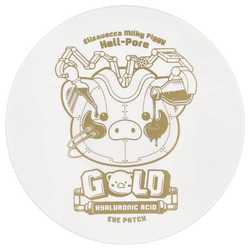 Elizavecca, Milky Piggy، لصقة العين بحمض الهيالورونيك Hell-Pore، 60 قطعة، 3.17 أونصة (90 جم)