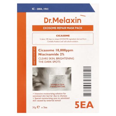 Dr.Melaxin, مجموعة قناع التجميل Exosome Repair، 5 ورقات، 1.05 أونصة (30 جم) لكل واحدة