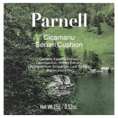 Parnell, Cicamanu Serum Cushion، 35N كراميل، 0.52 أونصة (15 جم)