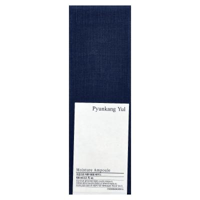 Pyunkang Yul, أمبولة مرطبة، 3.3 أونصة سائلة (100 مل)