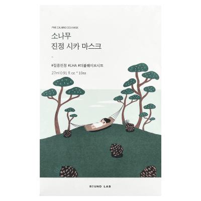 Round Lab, قناع التجميل المهدئ بالصنوبر، 10 ورقات، 0.91 أونصة سائلة (27 مل) لكل واحدة