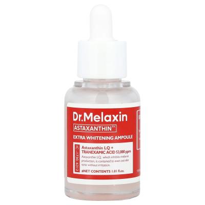 Dr.Melaxin, AstaxanthinRX، أمبولة تبييض إضافية، 1.01 أونصة سائلة (30 مل)