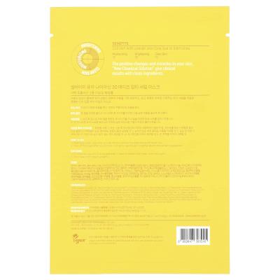 SOME BY MI, Yuja Niacin، قناع الجمال المصلي للعناية بالعيوب لمدة 30 يومًا، قناع ورقي واحد، 0.88 أونصة (25 جم)