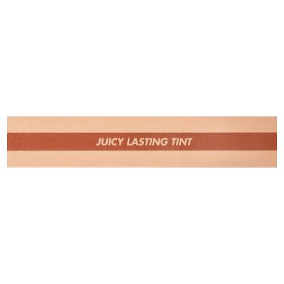 rom&nd, Juicy Lasting Tint، 22 قشر بوميلو، 0.195 أونصة (5.5 جم)