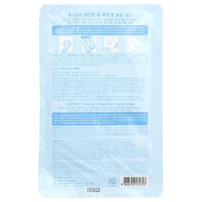 TonyMoly, أحذية تقشير القدم السحرية Changing U، زوج واحد، 0.60 أونصة (17 جم) لكل منهما