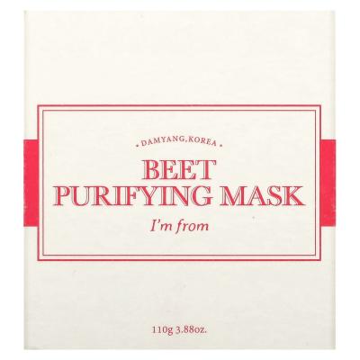 I'm From, قناع تنقية البنجر، 3.88 أونصة (110 جم)