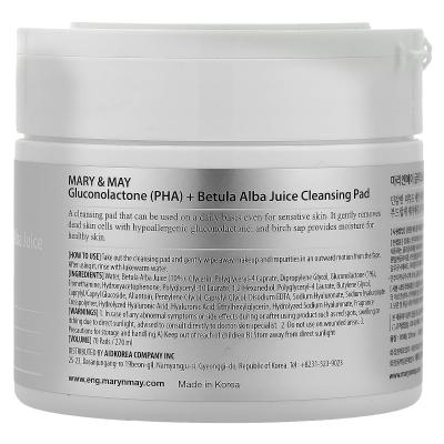 Mary & May, جلوكونولاكتون (PHA) + ضمادة تنظيف عصير بيتولا ألبا، 70 ضمادة، 270 مل