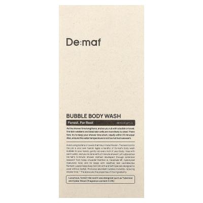 De:maf, غسول الجسم الفقاعي، الغابة، للراحة، 9.46 أونصة سائلة (280 مل)