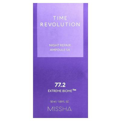 Missha, أمبولة الإصلاح الليلي 5X، 1.69 أونصة سائلة (50 مل)