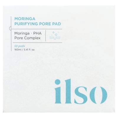 ilso, ضمادات مورينجا لتنقية المسام، 60 ضمادة