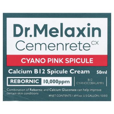 Dr.Melaxin, كريم Cemenrete Cyano Pink Spicule، 1.69 أونصة سائلة (50 مل)