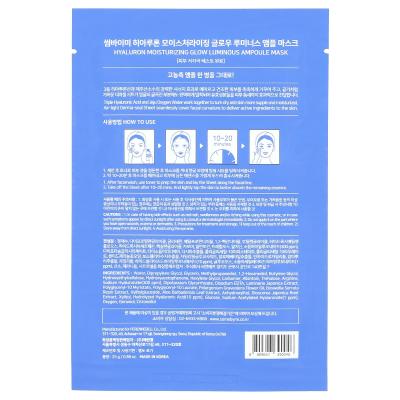 SOME BY MI, Hyaluron Moisturizing، قناع التجميل Glow Luminous Ampoule، قناع ورقي واحد، 0.88 أونصة (25 جم)