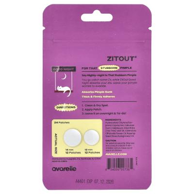 Avarelle, ZitOut® ليلة سعيدة، 24 رقعة