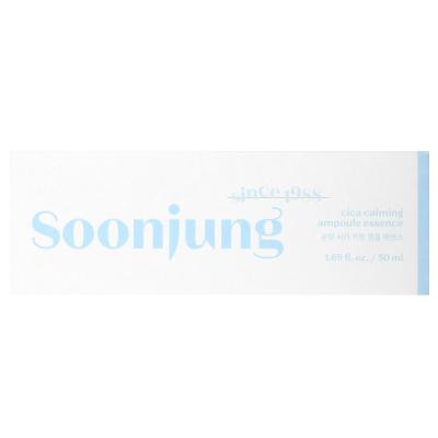 ETUDE, SonJung، Cica Calming Ampoule Essence، 1.69 أونصة سائلة (50 مل)