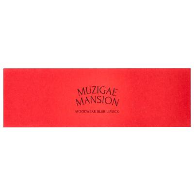 Muzigae Mansion, أحمر الشفاه Moodwear Blur، 007 هيبي، عدد 1