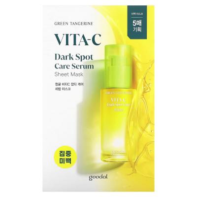 Goodal, اليوسفي الأخضر، فيتامين سي، قناع الوجه التجميلي للعناية بالبقع الداكنة، 5 أقنعة، 28 جم (0.98 أونصة) لكل منها