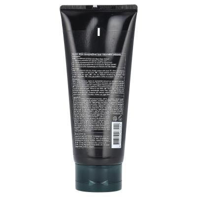 Nature Republic, الفاصوليا السوداء، علاج منشط للشعر، 6.76 أونصة سائلة (200 مل)