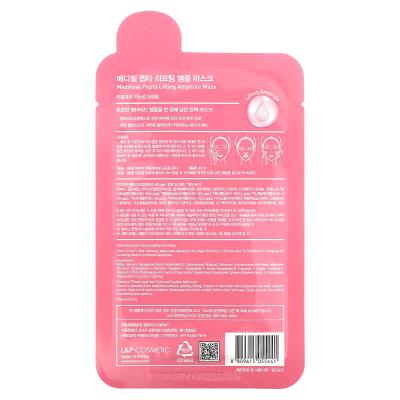 MEDIHEAL, Pepta Lifting، قناع تجميل أمبولة، ورقة واحدة، 0.67 أونصة سائلة (20 مل)