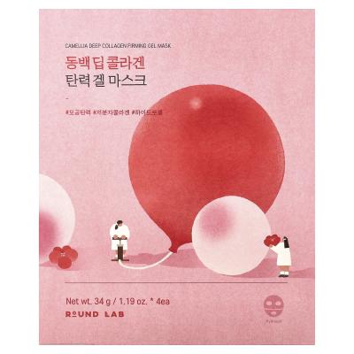 Round Lab, قناع التجميل الجل القوي بالكولاجين العميق من كاميليا، 4 عبوات، 1.19 أونصة (34 جم)
