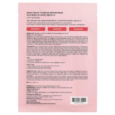 Anua, قناع الجمال بسيروم النياسين بالخوخ، 70 قطعة، ورقة واحدة، 0.84 أونصة سائلة (25 مل)