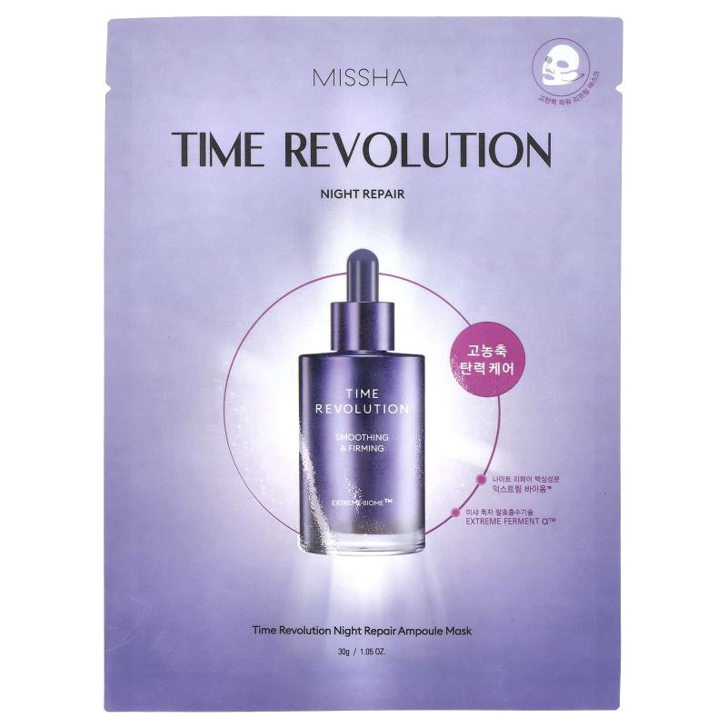 Missha, قناع التجميل أمبولة Time Revolution Night Repair، ورقة واحدة، 1.05 أونصة (30 جم)