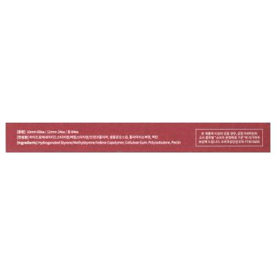 Mixsoon, Spot Clearance Patch, 84 Patches