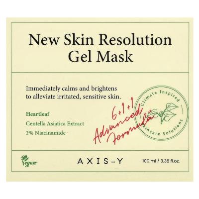 Axis-Y, قناع جل التجميل الجديد لتصحيح البشرة، 3.38 أونصة سائلة (100 مل)