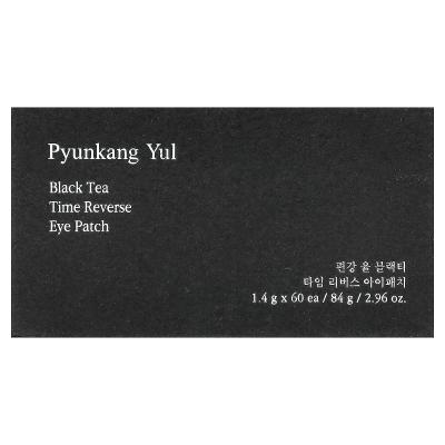 Pyunkang Yul, لصقة العين العكسية لوقت الشاي الأسود، 60 رقعة، 1.4 جم لكل واحدة