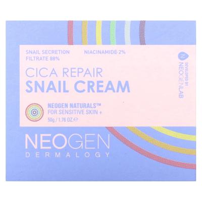 Neogen, كريم إصلاح الحلزون CICA، 1.76 أونصة (50 جم)