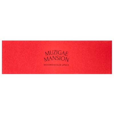 Muzigae Mansion, أحمر الشفاه Moodwear Blur، 008 ريفينج، عدد 1