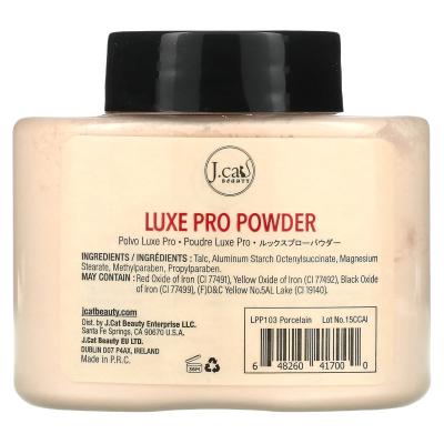 J.Cat Beauty, Luxe Pro Powder، LPP103 بورسلين، 1.5 أونصة (42 جم)