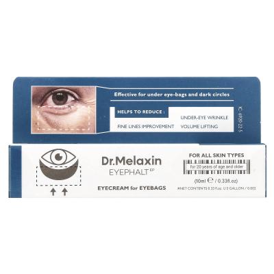 Dr.Melaxin, Eyephalt، كريم العين لأكياس العين، 0.33 أونصة سائلة (10 مل)